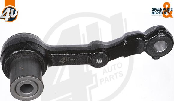 4U Autoparts H15968 - Надлъжен кормилен лост vvparts.bg