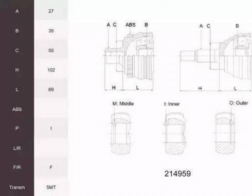 Acemark 214959 - Каре комплект, полуоска vvparts.bg