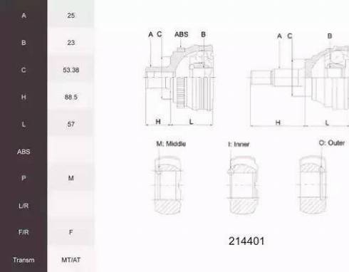 Acemark 214401 - Каре комплект, полуоска vvparts.bg