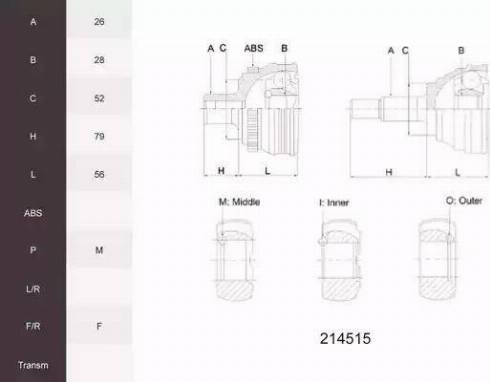 Acemark 214515 - Каре комплект, полуоска vvparts.bg