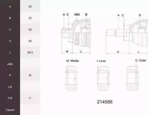 Acemark 214586 - Каре комплект, полуоска vvparts.bg