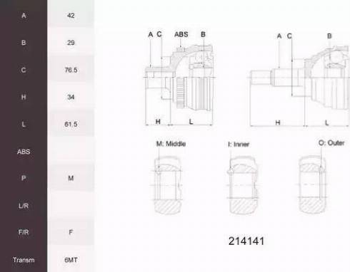 Acemark 214141 - Каре комплект, полуоска vvparts.bg