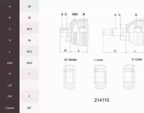 Acemark 214110 - Каре комплект, полуоска vvparts.bg