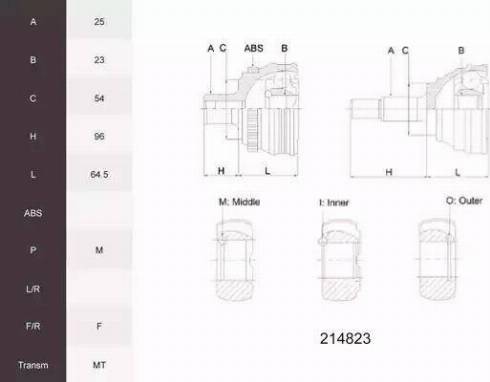 Acemark 214823 - Каре комплект, полуоска vvparts.bg