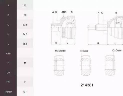 Acemark 214381 - Каре комплект, полуоска vvparts.bg