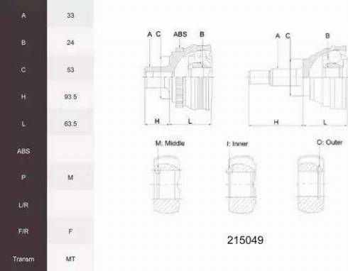 Acemark 215049 - Каре комплект, полуоска vvparts.bg