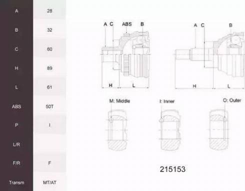 Acemark 215153 - Каре комплект, полуоска vvparts.bg