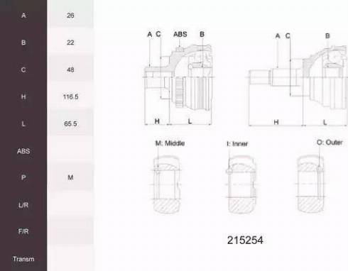 Acemark 215254 - Каре комплект, полуоска vvparts.bg