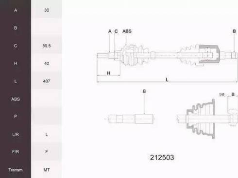 Euro Driveline VW150 - Полуоска vvparts.bg