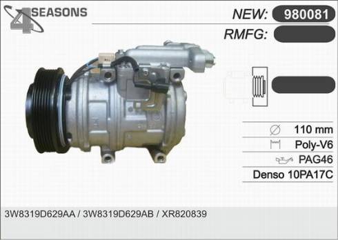 AHE 980081 - Компресор, климатизация vvparts.bg