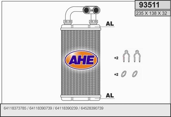 AHE 93511 - Топлообменник, отопление на вътрешното пространство vvparts.bg