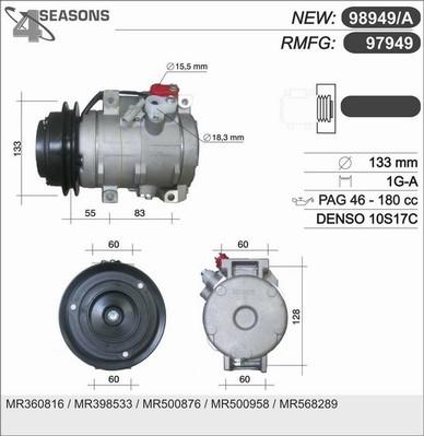 AHE 97949 - Компресор, климатизация vvparts.bg