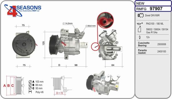 AHE 97907 - Компресор, климатизация vvparts.bg