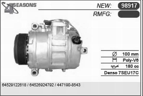 AHE 97917 - Компресор, климатизация vvparts.bg