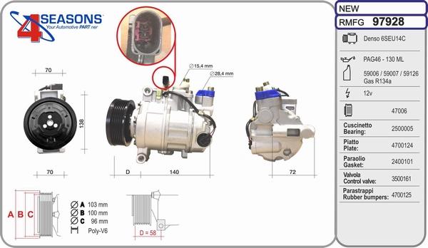 AHE 97928 - Компресор, климатизация vvparts.bg