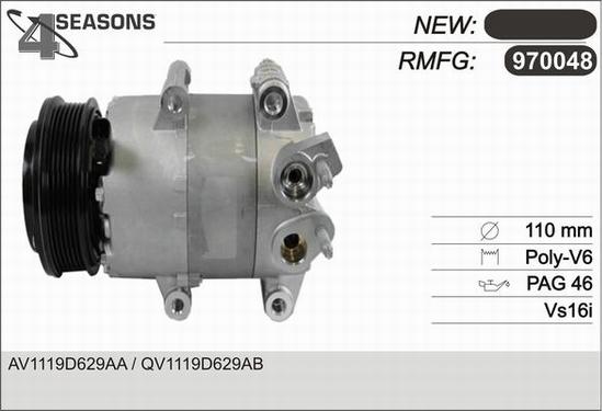 AHE 970048 - Компресор, климатизация vvparts.bg