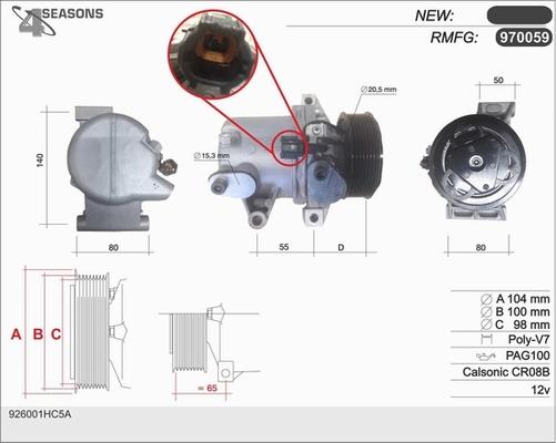 AHE 970059 - Компресор, климатизация vvparts.bg