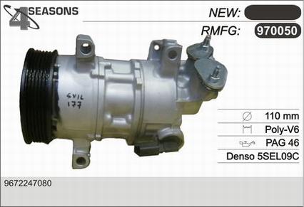 AHE 970050 - Компресор, климатизация vvparts.bg