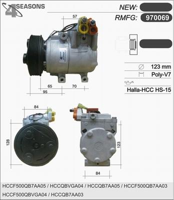 AHE 970069 - Компресор, климатизация vvparts.bg