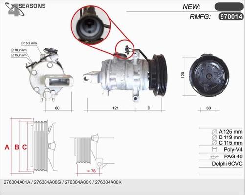 AHE 970014 - Компресор, климатизация vvparts.bg