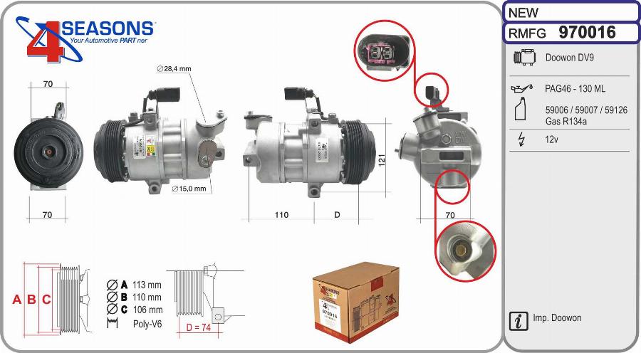 AHE 970016 - Компресор, климатизация vvparts.bg