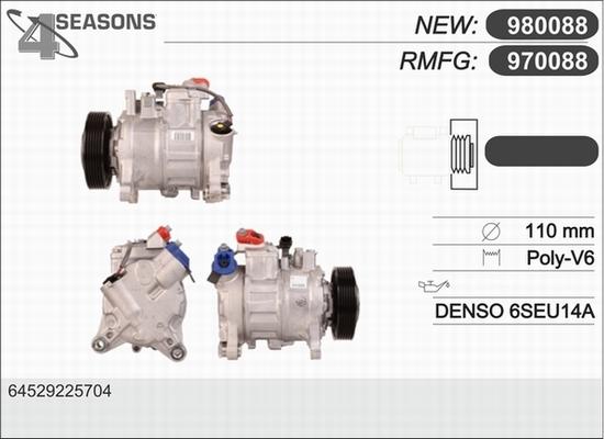 AHE 970088 - Компресор, климатизация vvparts.bg