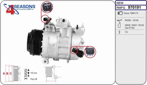 AHE 970191 - Компресор, климатизация vvparts.bg