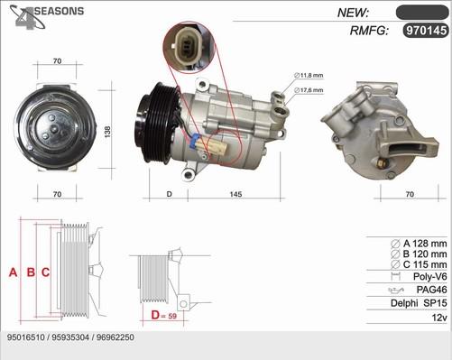 AHE 970145 - Компресор, климатизация vvparts.bg