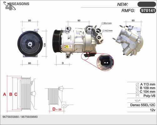 AHE 970141 - Компресор, климатизация vvparts.bg