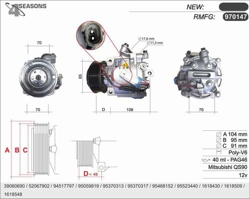 AHE 970147 - Компресор, климатизация vvparts.bg