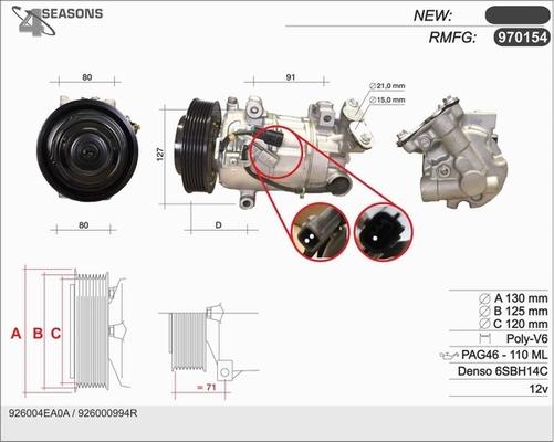 AHE 970154 - Компресор, климатизация vvparts.bg