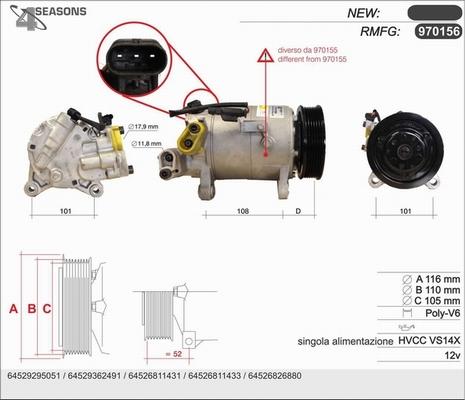 AHE 970156 - Компресор, климатизация vvparts.bg