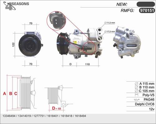 AHE 970151 - Компресор, климатизация vvparts.bg