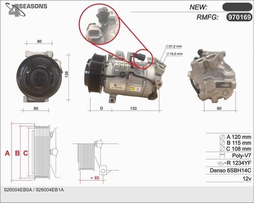 AHE 970169 - Компресор, климатизация vvparts.bg