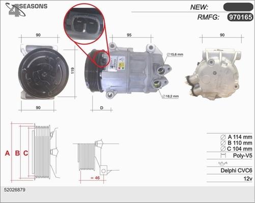 AHE 970165 - Компресор, климатизация vvparts.bg