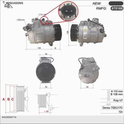 AHE 970168 - Компресор, климатизация vvparts.bg