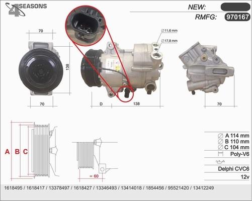 AHE 970167 - Компресор, климатизация vvparts.bg