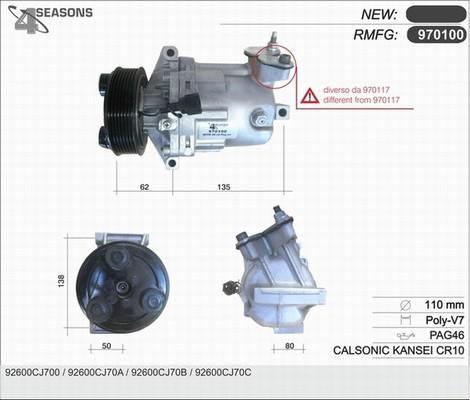 AHE 970100 - Компресор, климатизация vvparts.bg