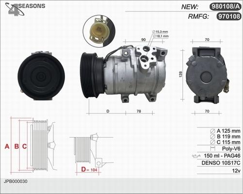 AHE 970108 - Компресор, климатизация vvparts.bg