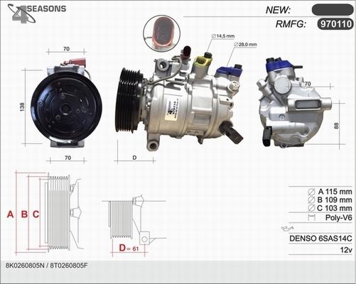 AHE 970110 - Компресор, климатизация vvparts.bg