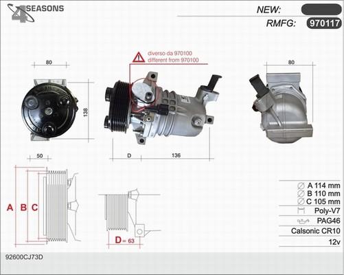 AHE 970117 - Компресор, климатизация vvparts.bg