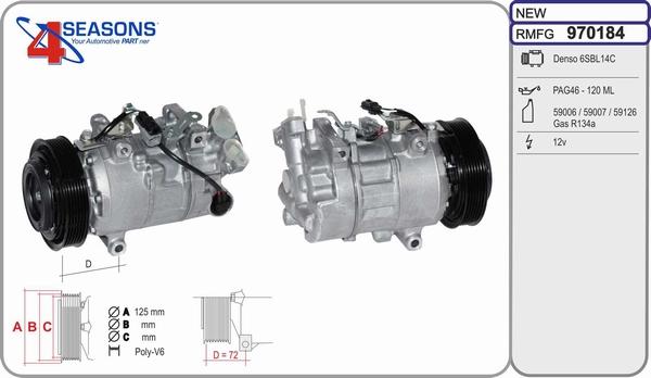 AHE 970184 - Компресор, климатизация vvparts.bg