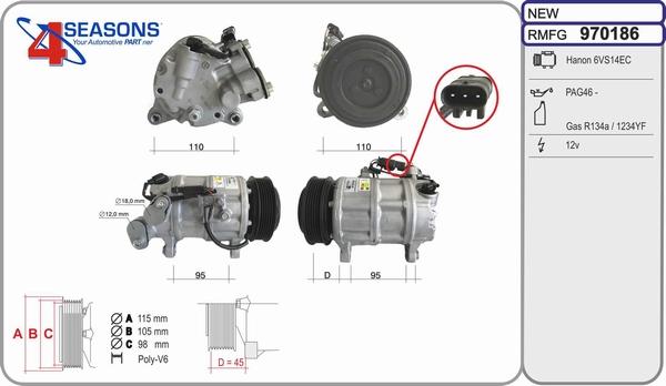 AHE 970186 - Компресор, климатизация vvparts.bg