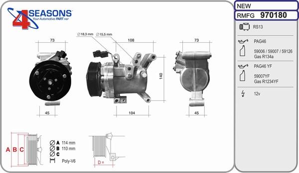 AHE 970180 - Компресор, климатизация vvparts.bg