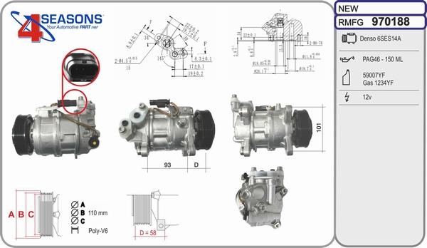 AHE 970188 - Компресор, климатизация vvparts.bg