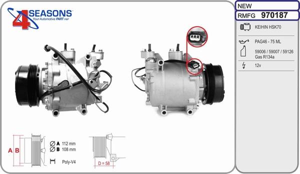 AHE 970187 - Компресор, климатизация vvparts.bg