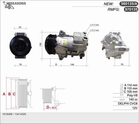 AHE 980135/A - Компресор, климатизация vvparts.bg