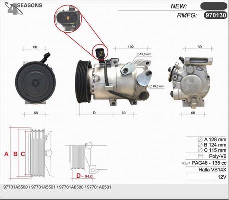 AHE 970130 - Компресор, климатизация vvparts.bg