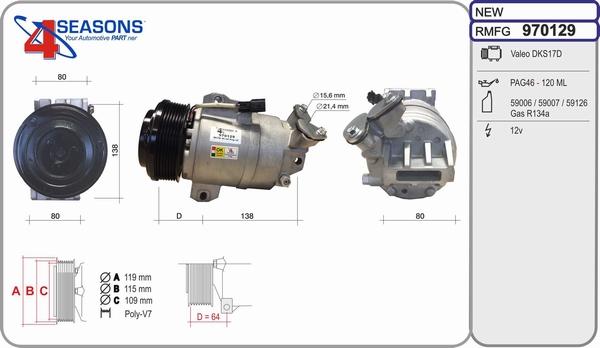 AHE 970129 - Компресор, климатизация vvparts.bg