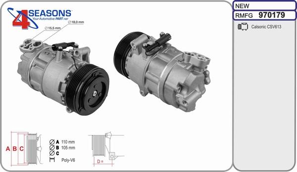 AHE 970179 - Компресор, климатизация vvparts.bg